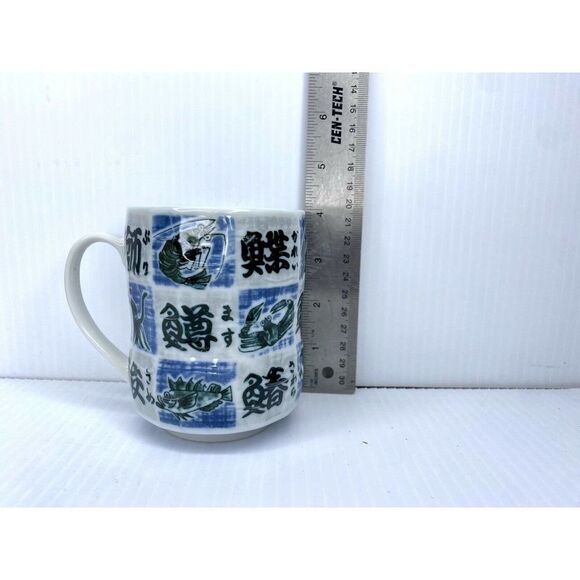 Fish For Sushi Mug Japanese Kanji Hirigana Cute Blue White Ceramic Textured - Picture 5 of 6